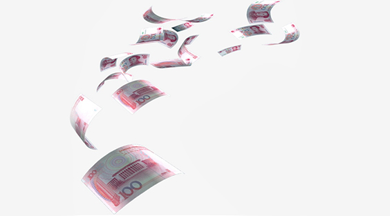 廣州注冊商標(biāo)代辦費(fèi)用怎樣收費(fèi)